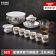 景德鎮(zhèn)（jdz）陶瓷茶具套裝整套高溫白瓷功夫蓋碗茶杯公道帶水洗送長(zhǎng)輩高檔禮品 千里江山蓋碗茶具套裝 12頭