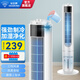 鉆石牌（DIAMOND）空調(diào)扇制冷風(fēng)扇冷風(fēng)機(jī)無(wú)葉風(fēng)扇塔扇落地家用冷氣機(jī)冷氣扇臥室制冷器 機(jī)械旗艦款【上下加水+制冷加濕】