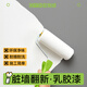 歐陽修家用乳膠漆內(nèi)墻修復(fù)自刷墻面翻新涂料室內(nèi)刷墻油漆不可調(diào)色1kg