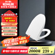 科勒（KOHLER）瑞琦緩降坐便蓋板馬桶蓋坐便器蓋板 4087T-0 PP緩降蓋板