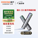 酷開榮耀定制 酷K-CD 動圈麥克風 炫彩燈效 聲卡級芯片 家庭娛樂創(chuàng)維電視專用 無線話筒金屬雙支麥克風