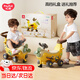 匯樂(lè)香蕉車(chē)玩具摩托車(chē)嬰幼兒童學(xué)步車(chē)飛機(jī)滑行車(chē)1-3一歲寶寶生日禮物 【四合一】香蕉飛機(jī)車(chē)（1-3歲）