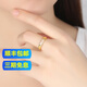 墨者善石 黃金戒指 男女款足金鑲嵌白玉戒指 活口情侶對(duì)戒 金戒指珠寶首飾 小號(hào)女款單個(gè)