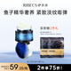 伊貝詩(shī)魚(yú)子蛋白彈力補水保濕緊致護膚品化妝品乳霜秋冬滋潤面霜50g 