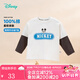 迪士尼寶寶（Disney Baby）迪士尼寶寶童裝長(zhǎng)袖T恤衛(wèi)衣男女兒童時(shí)尚舒適休閑百搭柔暖透氣 ZD3DS036本白 110