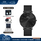 丹尼爾惠靈頓（DanielWellington）dw手表男 幻影系列男士手表石英歐美腕表 七夕情人節(jié)禮物送男友 曜夜黑黑色鋼帶-DW00100632