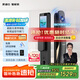 凱迪仕（kaadas）智能門鎖 可視貓眼大屏指紋鎖人臉全自動 智能鎖 銀河Q20F Pro V2