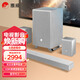 惠威（HiVi）Hyperspace回音壁soundbar全景聲5.1.4聲道 家庭影院無(wú)線(xiàn)低音炮 投影儀游戲電視音響 灰色