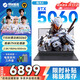 機(jī)械革命極光X 2025旗艦5060游戲本Pro版14代酷睿i7HX 吃雞學(xué)生電競設(shè)計筆記本電腦 i7-13700HX/16G/1T/5060星際灰 2.5K 100%sRGB 高刷超跑屏