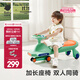 babycare扭扭車(chē)兒童溜溜車(chē)寶寶滑滑搖擺扭扭車(chē)萬(wàn)向輪防側翻 【21首聲光音樂(lè )】賽琳綠