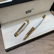 萬寶龍MONTBLANC鋼筆勃朗女士白色簽字筆墨水寶珠筆商送禮定制刻字禮盒 鍍金簽字筆(贈筆芯)