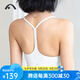 愛暇步瑜伽服內(nèi)衣女吊帶背心無鋼托跑步健身胸衣美背運(yùn)動(dòng)內(nèi)衣外穿帶胸墊 奶酪白/萊卡 A34011NSLK66 M