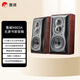 惠威（HiVi）M803A 音響 音箱 無(wú)源書(shū)架箱2.0聲道發(fā)燒音響 高保真HIFI音箱需搭配功放