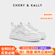 CHERY KALLY官網(wǎng)潮牌輕奢厚底小白鞋女款2025新款休閑百搭松糕鞋頭層牛皮板鞋 白色 36