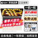 蘋果 Apple MacBook Air/Pro 二手蘋果筆記本電腦 辦公設計剪輯 M1/M2/M3 京選電腦 一機一檢 17年D42【超薄|商務優(yōu)選】i5-8G-256G