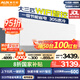 奧克斯無(wú)風(fēng)感空調(diào)3匹掛機(jī) 新一級(jí)能效變頻家用客廳壁掛式 商居兩用 WIFI物聯(lián)智控KFR-72GW/BpR3GAQM(B1)