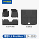 固特異（Goodyear）TPE汽車腳墊適用于理想L6L7L8L9配件裝飾腳踏墊地毯套裝 L6 TPE腳墊+后備箱墊