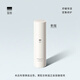 至本新版舒顏修護(hù)精華露50ml 強(qiáng)韌屏障保濕舒緩御氧緊致面部精華