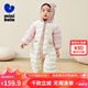 迷你巴拉羽絨連體衣白鴨絨保暖嬰兒外出哈衣冬裝爬服新款 橡皮粉61225 90