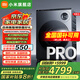 小米（MI）洗衣機雙區(qū)洗雙洗烘Pro藍氧護衣洗 智能三路投放 雙精華速洗低溫柔烘洗烘一體洗衣機XHQG103MJ108 10KG雙區(qū)洗洗烘Pro丨藍氧洗丨智能三路投放