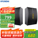 HYUNDAI現(xiàn)代專業(yè)10英寸卡包家庭影院KTV音響家用組合專業(yè)娛樂活動K歌會議舞臺設備專業(yè)豎箱HY110K音箱一對