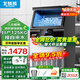 北極熊（BEIJIXIONG）制冰機(jī)商用奶茶店小型40-400KG大型桶裝水制冰器KTV吧臺(tái)冰塊制作機(jī)全自動(dòng)制冰機(jī) 【中大型】78顆丨產(chǎn)125KG丨自來(lái)水（旺鋪推薦）