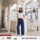 Levi's?SilverTab?25春夏新款女士美式復(fù)古時(shí)尚寬松直筒牛仔褲 藍(lán)色 29 (28)