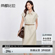 尚都比拉職場通勤風(fēng)連衣裙女夏季收腰顯瘦襯衫裙含棉中長裙 杏色  S 