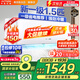 華蒜空調奧克斯出品 大1.5/大2/大3匹新能效一三級變頻冷暖 節(jié)能自清潔壁掛式空調掛機立式柜機旗艦款 大1.5匹 一級能效 變頻冷暖 15-23㎡