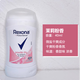 舒耐（Rexona）原裝進(jìn)口舒耐香體止汗膏腋下爽身持久抑汗留香走珠露液噴霧神器 40ml 1瓶 茉莉粉香止汗膏