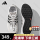 ADIDAS阿迪達斯溯溪鞋男鞋女鞋2025夏季新款網面戶外涉水鞋防滑運動鞋 米白/黑JP6630 40