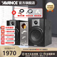 AVANCE 丹麥皇冠ADV390S音箱電子管功放機(jī)HIFI高保真發(fā)燒膽機(jī)套裝藍(lán)牙音響高音質(zhì)桌面音箱 品牌官方店鋪 高保真音箱配藍(lán)牙膽機(jī)套裝