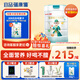 蓓康僖宜品 新國標(biāo)啟鉑學(xué)生兒童成長綿羊奶粉4段（3歲以上適用)800克CBP