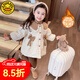 G.DUCKKIDS小黃鴨童裝女童外套秋冬1-3歲女寶寶保暖棉服兒童冬裝加絨棉衣潮 杏色 120 （建議身高110cm  6-7歲）c