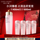 雅詩蘭黛爽膚水400ml粉水化妝水補(bǔ)水護(hù)膚品套裝化妝品禮盒七夕情人節(jié)禮物