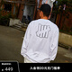 UNDEFEATED五條杠鏤空LOGO長(zhǎng)袖T恤美式潮流長(zhǎng)袖T恤男 24秋季 白色 S