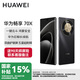 華為（HUAWEI） 【國家補(bǔ)貼】暢享70x 2025新品 巨鯨長續(xù)航 雙曲護(hù)眼屏 五星超耐摔 鴻蒙曲面屏華為手機(jī) SJ31A 曜金黑 8GB+512GB(全網(wǎng)通） 官方標(biāo)配