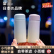 AILUKI日本高端保溫杯便攜式小巧mini水杯女士學(xué)生新款口袋杯316高顏值 【漸變藍】帶茶隔/316不銹鋼 150ml