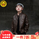 G.DUCKKIDS小黃鴨男童外套春秋帥氣男孩皮衣兒童春裝潮酷中大童運動上衣潮 咖色 150
