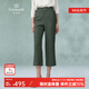 喬萬尼休閑褲女2025夏季百搭九分褲EI2F743403 苔綠色 M