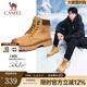 駱駝（CAMEL）【王俊凱同款】馬丁靴男秋冬2025新款大黃靴女戶外工裝靴登山鞋子 GE122W7757T 金黃色（男款） 43