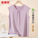 恒源祥莫代爾背心女內搭大碼胖mm中年媽媽夏裝顯瘦休閑運動(dòng)吊帶無(wú)袖上衣