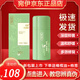 宛伊蛇由抑菌膏蛇油膏官方正品多效橄欖油旗艦店同款黑枸杞首烏養(yǎng)發(fā)乳 新款蛇油膏1瓶