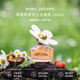 莫杰（MARC JACOBS）雛菊摯愛(ài)女士淡香水100ml 花果香調(diào)  女生生日七夕禮物自營(yíng)