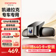 盯盯拍凱迪拉克CT5 XT5 ATSL XT4 XT6 XTS SRX專車專用行車記錄儀K3