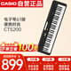 卡西歐（CASIO）電子琴CTS200黑色時尚便攜潮玩兒童成人娛樂學(xué)習(xí)61鍵單機(jī)款
