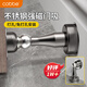 卡貝門吸免打孔防撞門擋器強(qiáng)力磁鐵門碰門限位器衛(wèi)生間墻吸地吸不銹鋼