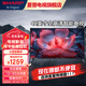 SHARP 夏普42英寸日本原裝面板 全高清 智能網(wǎng)絡(luò)液晶家用平板電視機(jī) 42英寸
