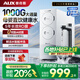 奧克斯（AUX）凈水器家用RO反滲透廚下純水機(jī)1000G大流量自來(lái)水前置過(guò)濾器雙出水廚房直飲機(jī)凈飲機(jī) 1000G凈水器【5年長(zhǎng)效RO膜】