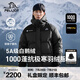 伯希和（Pelliot）【冰河】P系列1000蓬羽絨服男女冬季加厚鵝絨服保暖連帽棉衣外套 曜石黑【男女同款】 XL